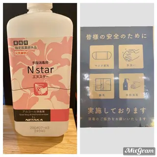 髪質改善 大内翔太のヘアスタイル