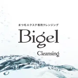 マツエク・マツパ KITTY 立川のネイルデザイン