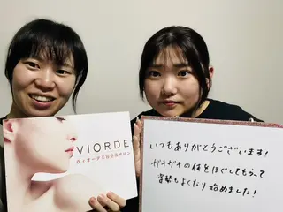 ヴィオーデ美容整体 サロン 新宿店のエステ・リラクイメージ