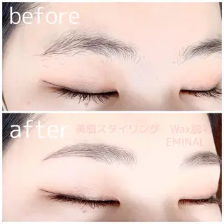 アイブロウ ★ EMINALの眉毛・アイブロウイメージ