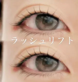 マツエク・マツパ I'LL 福岡香椎所属・アイル 松本のマツエク・マツパデザイン