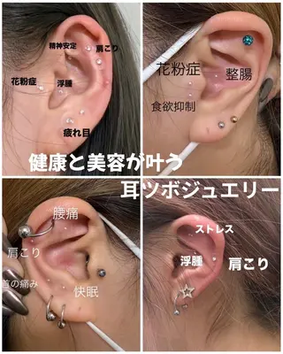 Lesherima レシェリマスクールのマツエク・マツパデザイン