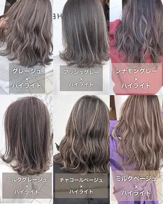 セミロング 具志 正太のヘアスタイル