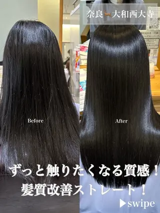 ロング 山中 大輝のヘアスタイル