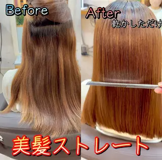 ロング カラー パーマ ヘアアレンジ メンズ キッズ ネイル マツエク・マツパ アイブロウ 🪽美髪の神🪽 💎RYUSEI💎のヘアスタイル