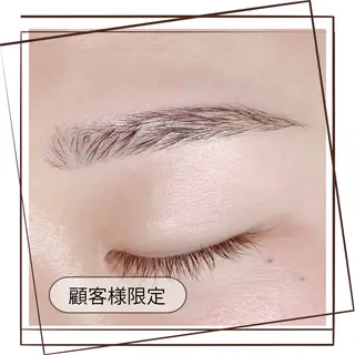 アイブロウ Cilune所属・三軒茶屋|まつげ |眉毛🌙菅原🌙のマツエク・マツパデザイン