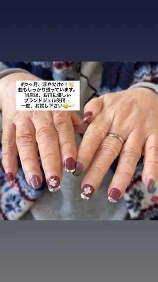 ネイル Private Salon S.Nail所属・S.Nail 𓏲⋆🪸.⋆⸜🫧のネイルデザイン