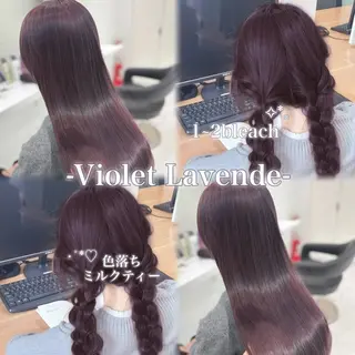 ロング カラー ヘアアレンジ 🫧透明感ラベンダー 似合わせ🫧あい🫧のヘアスタイル