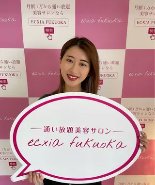 エクシアホワイトニング倉吉店所属・セルフホワイトニング エクシア鳥取倉吉店のその他イメージ