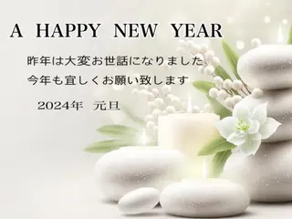 ESPOIR エスポワールのエステ・リラクイメージ