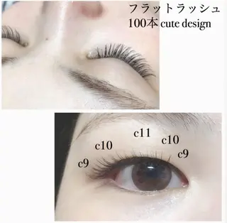 マツエク・マツパ Elle 広島祇園のマツエク・マツパデザイン