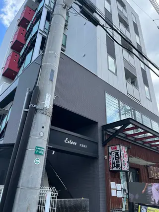 Blue Moon 【ブルームーン】のエステ・リラクイメージ