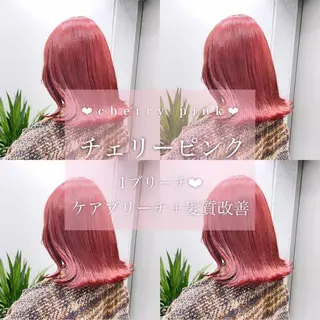 ロング カラー ヘアアレンジ 𝘳𝘺𝘰𝘬𝘢 髪質改善／ブリーチのヘアスタイル