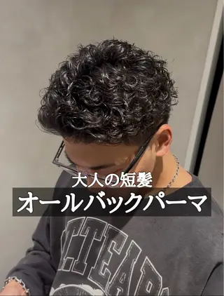 カラー パーマ メンズ 吉田 タカスケのヘアスタイル