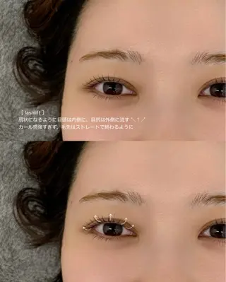 マツエク・マツパ LEDマツエク🧊 suzuのマツエク・マツパデザイン