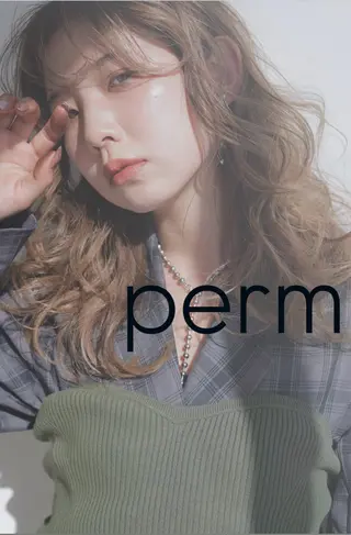 ロング パーマ 似合わせカット暖色 カラーhiyonaのヘアスタイル