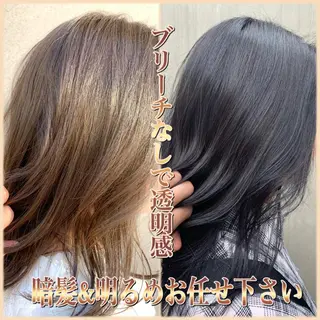 セミロング カラー ELTE表参道所属・✨上品レディーなヘア スタイルへ✨髙木諒也のヘアスタイル