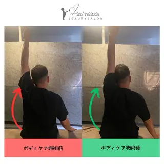 リノレリチア 新町店のエステ・リラクイメージ