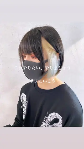 ショート カラー パーマ ヘアアレンジ メンズ 【池袋/スパイキー ショート】ⓝⓘⓜⓤのヘアスタイル