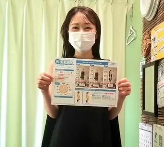 ゆがみ専門整体♪骨盤 姿勢 美脚✨清水貞利のエステ・リラクイメージ