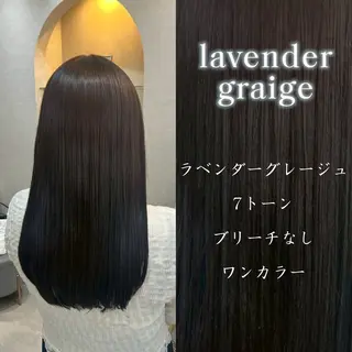 セミロング 斉藤 結のヘアスタイル