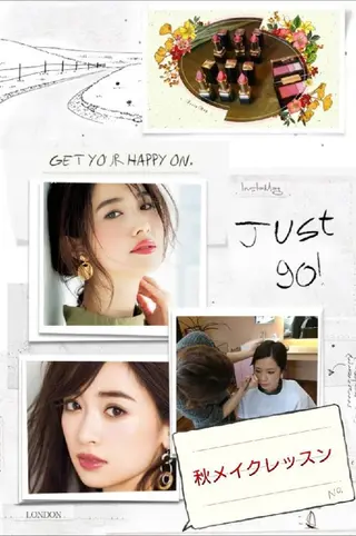 Salon Utopia所属・salon -COARA-のエステ・リラクイメージ