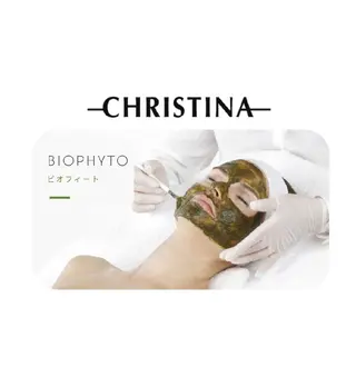 プルソワン心斎橋所属・プルソワン心斎橋松田 千絵子のエステ・リラクイメージ