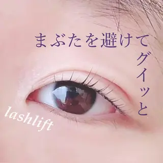 マツエク・マツパ eyelash salon Repos所属・植野 萌のマツエク・マツパデザイン