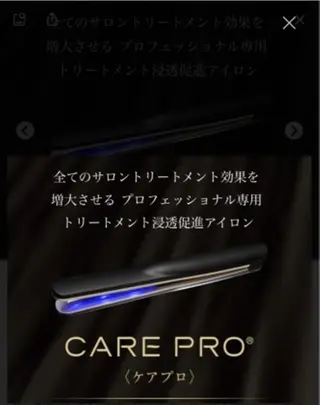 ショート パーマ カラー特化サロン茶屋 町Furukuboのヘアスタイル