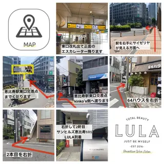 脱毛サロンLULA 恵比寿店　笠松のエステ・リラクイメージ