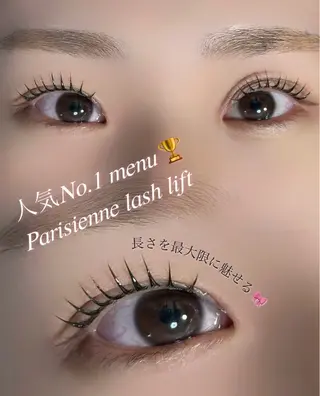 マツエク・マツパ 佐藤 杏 FIORE大門店の眉毛・アイブロウイメージ