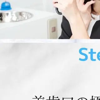 メンズ キッズ ネイル セルフホワイトニングサロンMW 錦糸町店所属・セルフホワイトニング サロンMW錦糸町店のその他イメージ