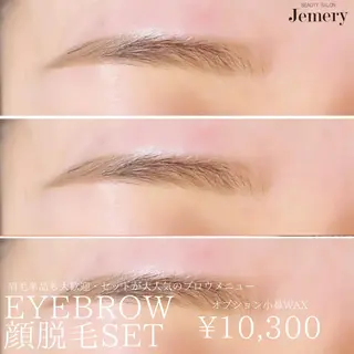 マツエク・マツパ アイブロウ 💎Jemery 脱毛まつエクサロン💎所属・Jemery関内/ 眉毛/まつ毛/脱毛の眉毛・アイブロウイメージ