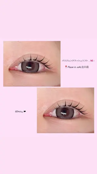 マツエク・マツパ sofa八王子店💫 Izumi👀のマツエク・マツパデザイン