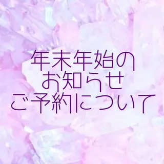 これた🧸ヘアメ職人 ♡髪質改善♡カラーのヘアスタイル