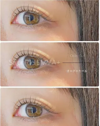 マツエク・マツパ EMMA plus．のマツエク・マツパデザイン