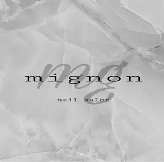 ネイル mignonnailsalon所属・mignon_ Ainのネイルデザイン