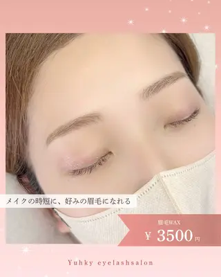 アイブロウ Yuhky eyelashのマツエク・マツパデザイン