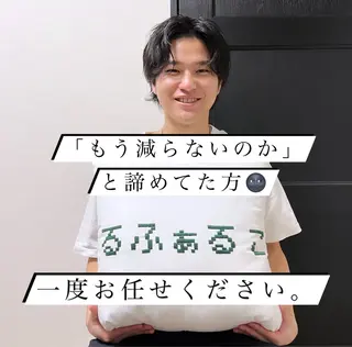 メンズ メンズ脱毛サロン Le falcoのエステ・リラクイメージ