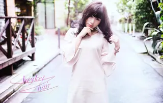 セミロング Re:ta Hair 飯田淳平のヘアスタイル