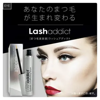 マツエク・マツパ 🩵 松原 凜 🩵の眉毛・アイブロウイメージ