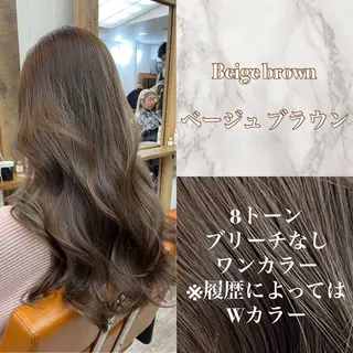 ロング カラー HIKARU副店長/ ✨️髪質改善のヘアスタイル