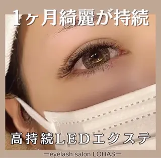 マツエク・マツパ eyelash salon LOHAS所属・深田 佳世のマツエク・マツパデザイン
