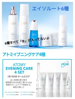 MA KIのその他イメージ