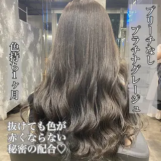 カラー 🔷似合わせのプロ KUMA🔷のヘアスタイル