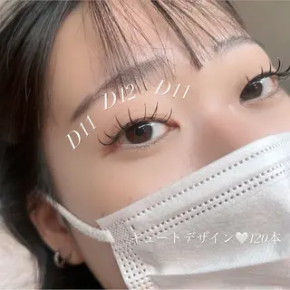 マツエク・マツパ ら ら🤍のマツエク・マツパデザイン