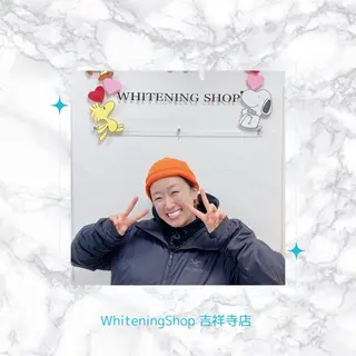 ホワイトニング ショップ吉祥寺店のエステ・リラクイメージ