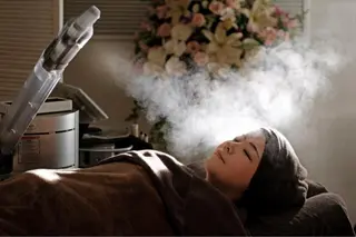 エステサロン PrimeStage所属・プライム ステージのエステ・リラクイメージ