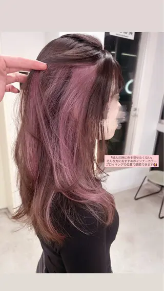 カラー GiseL さあや博多ハイトーンのヘアスタイル