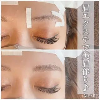 マツエク・マツパ ＋ MEMEのマツエク・マツパデザイン